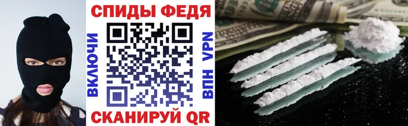 наркошоп  Черепаново  кракен ONION  АМФЕТАМИН 98% 