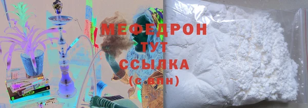 mix Семикаракорск