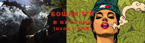 марки nbome Верхнеуральск