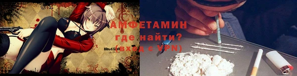 марки nbome Верхнеуральск