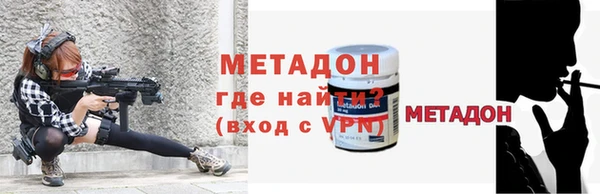 mix Семикаракорск