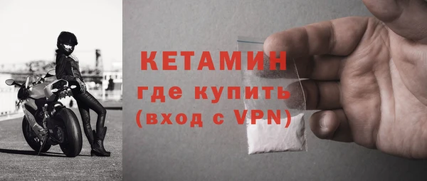 марки nbome Верхнеуральск