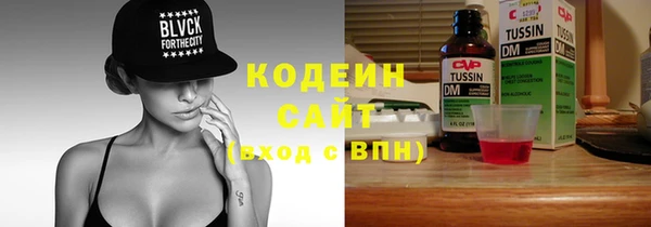 mix Семикаракорск