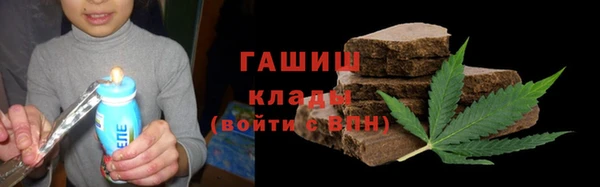 трава Семилуки