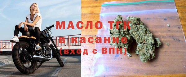 трава Семилуки