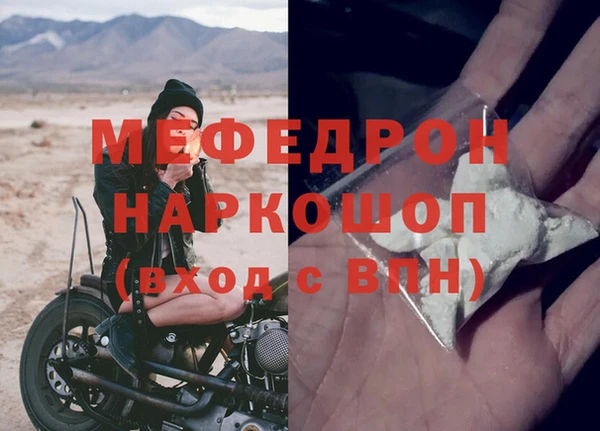 ALPHA PVP Верея