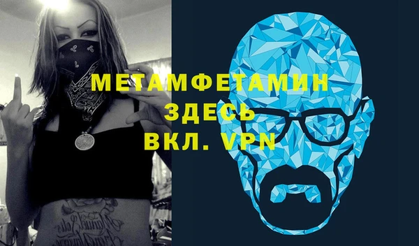 марки nbome Верхнеуральск