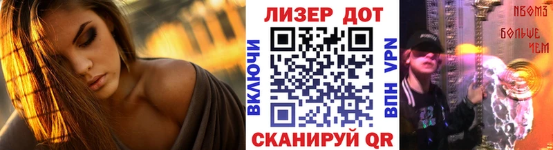 Наркотические марки 1,5мг  KRAKEN вход  Черепаново  наркошоп 