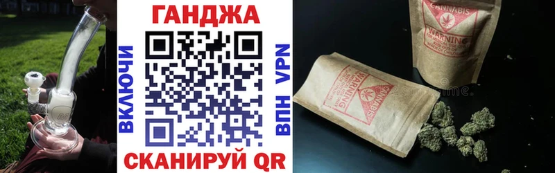 KRAKEN ссылки  Черепаново  МАРИХУАНА MAZAR 